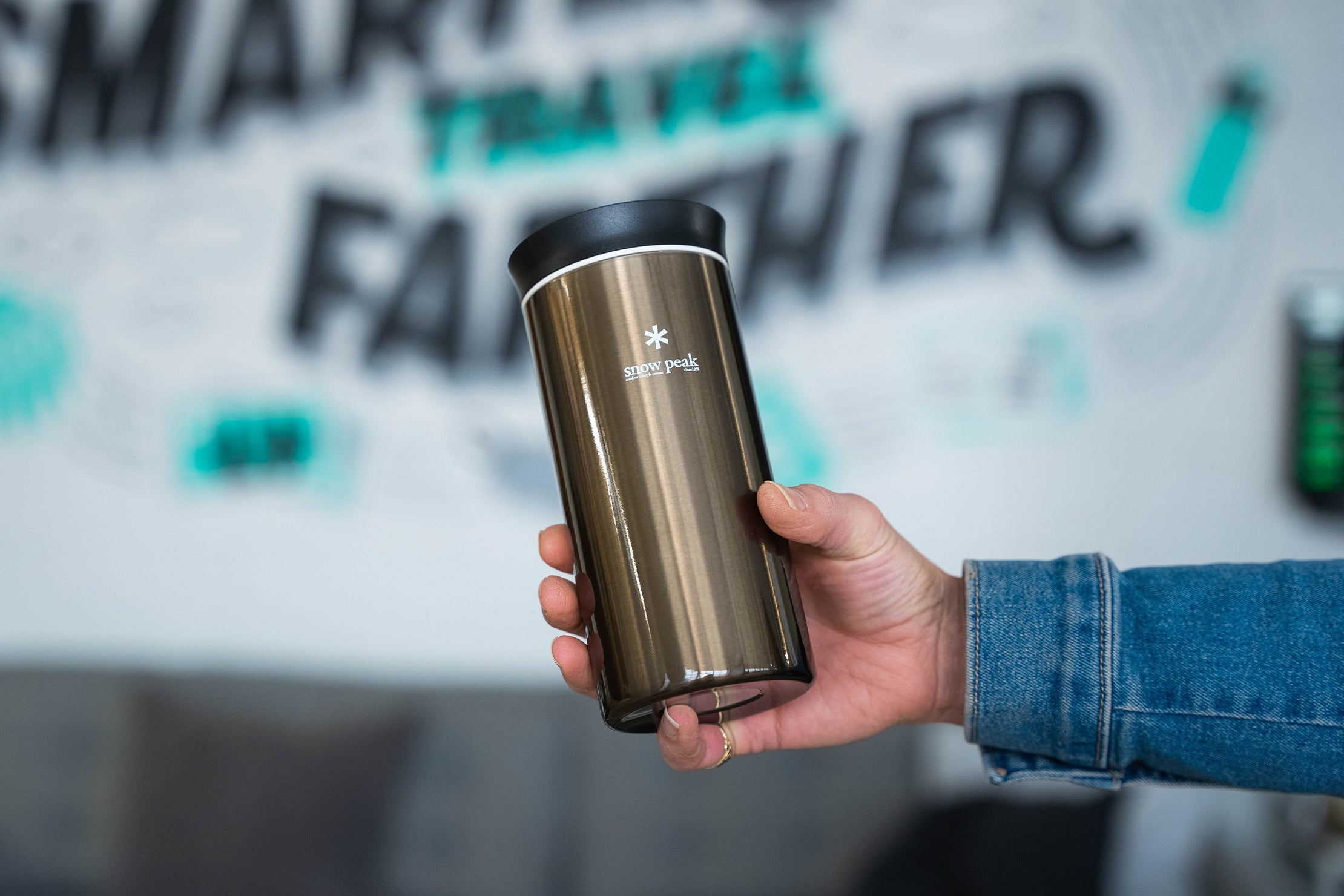 Titanium 350 Kanpai Bottle