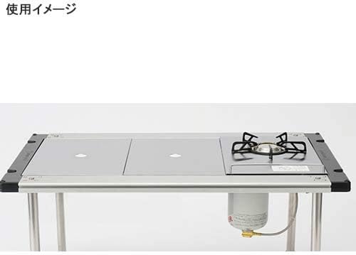 Stainless Single Unit Tray