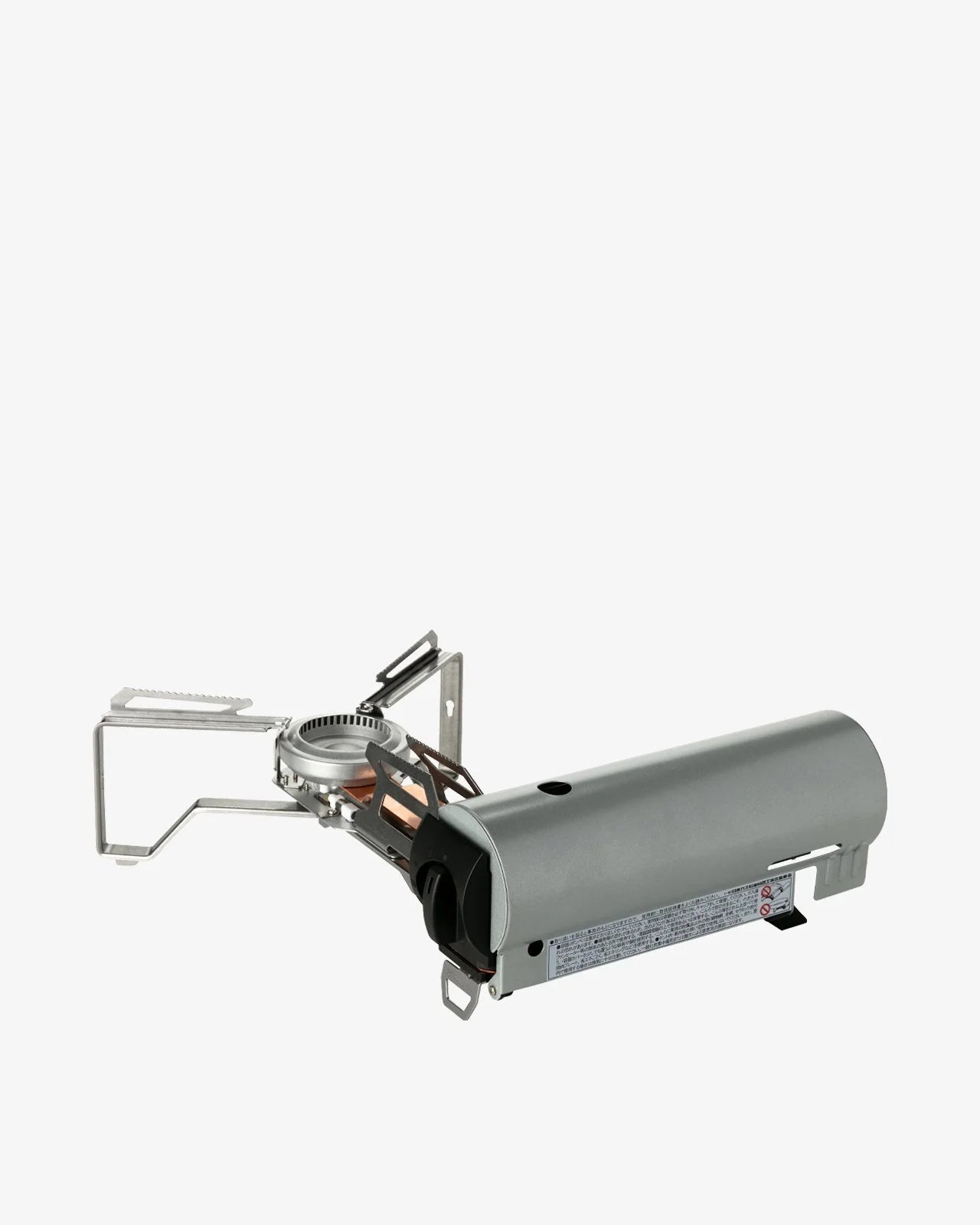 Home & Camp Burner Black